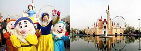 Fake Disneyland and Fake Architecture